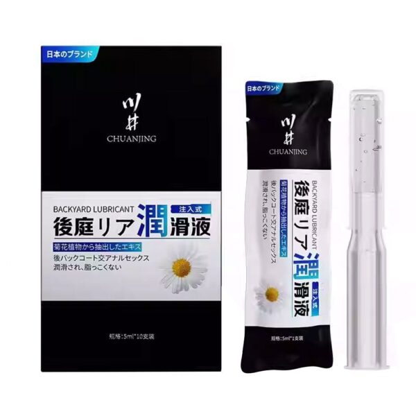 Gel bôi trơn ống bơm Kawaii CJ Japan Backyard Lubricant (5ml x 10 ống)